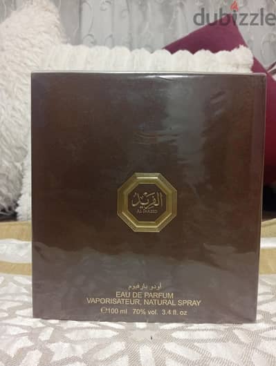 عطر الفريد Arabian Oud- AL Farid جديده متبرشمه 100ml