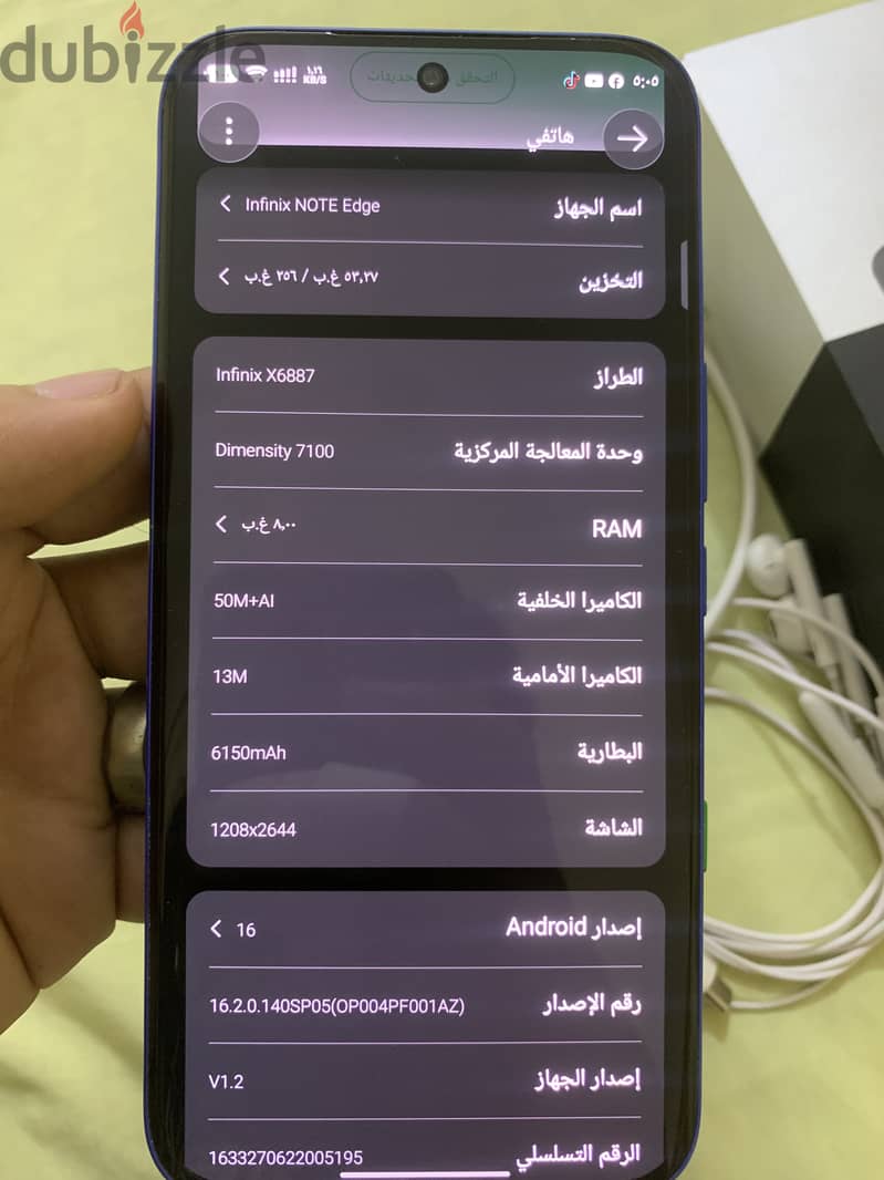 Infinix Note Edge 5
