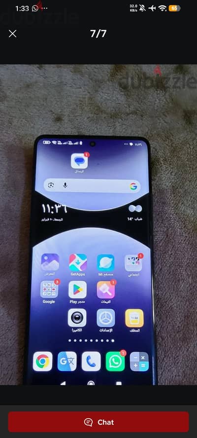 Xiaomi Redmi Note 14 Pro