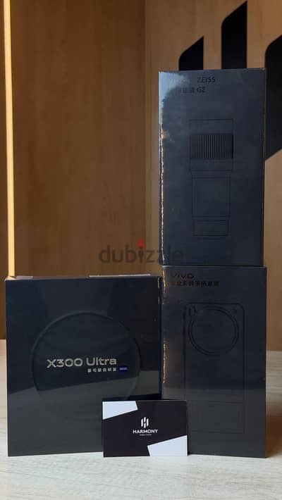 Vivo X300 ultra