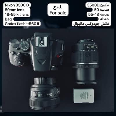 Nikon 3500D +lenses (18-55mm/50mm) +flash+bag