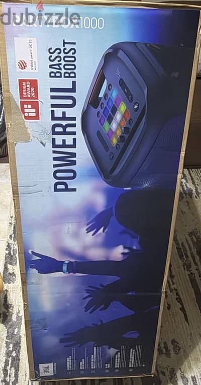 Party box 1100