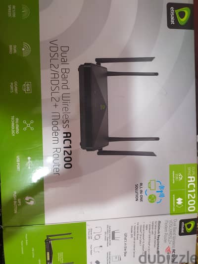 راوتر DSL-245GE