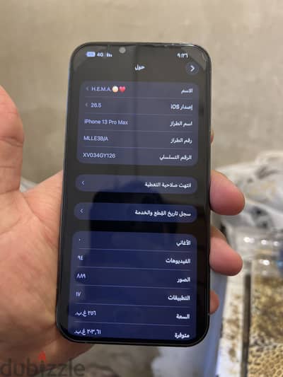 Apple - iPhone 13 Pro Max