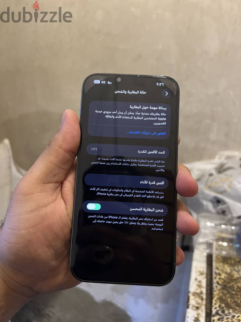 Apple - iPhone 13 Pro Max 3
