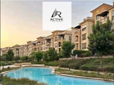 Ready  Move-in  Apt for  Sale in  Stone Residence,  5th  Settlement, Near Cairo Festival City & South 90th St. Immediate Delivery & Viewing available