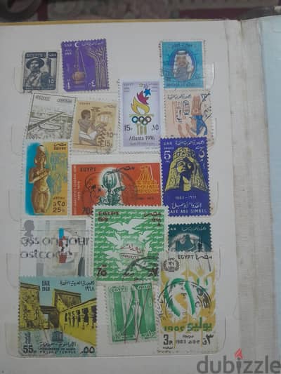 طوابع نادرة