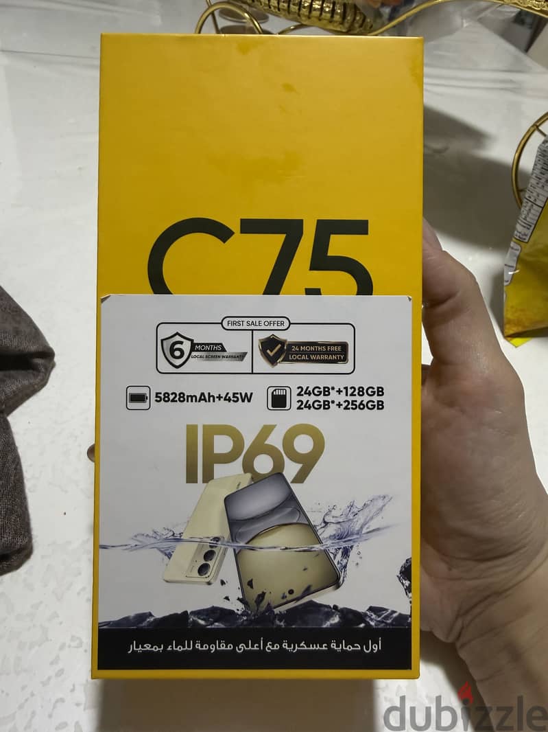 Realme C75 3