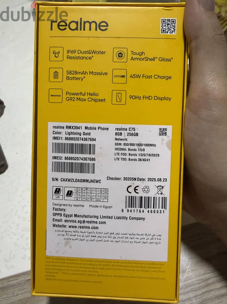 Realme C75 11