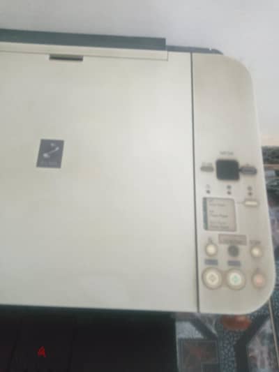 طابعة كانون