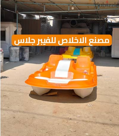 بدالات بحر للبيع جديد