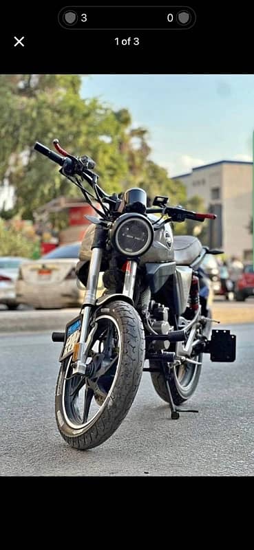 هوجن V max