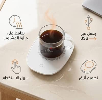 كوستر تسخين سهل الاستخدام
