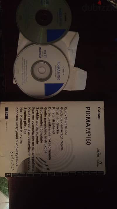 Canon PIXMA MP160