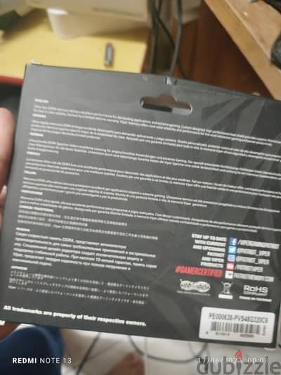 رامات Patriot Viper Steel 2x8GB (16GB) DDR4 3200MHZ CL16
