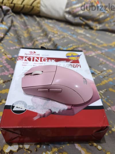 Red Dragon King M724P Mouse