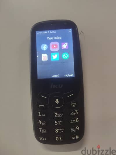 iku v400
