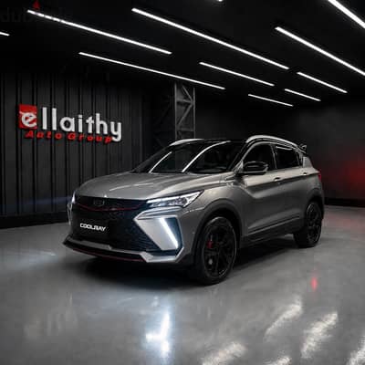 Geely Coolray 2026