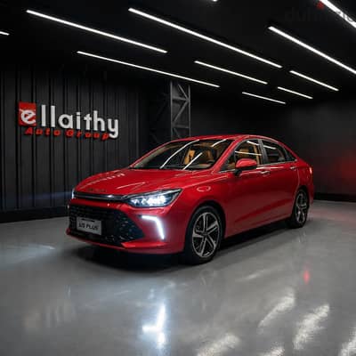 Baic U5 Plus 2026