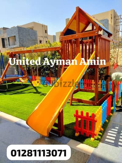 العاب مجمعات خشبيه