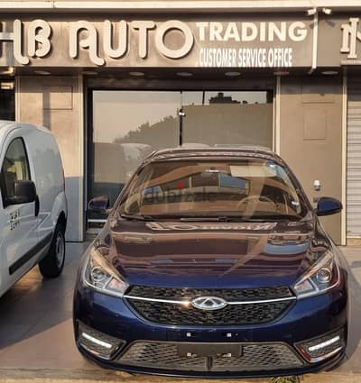 Chery Arrizo 5 2023