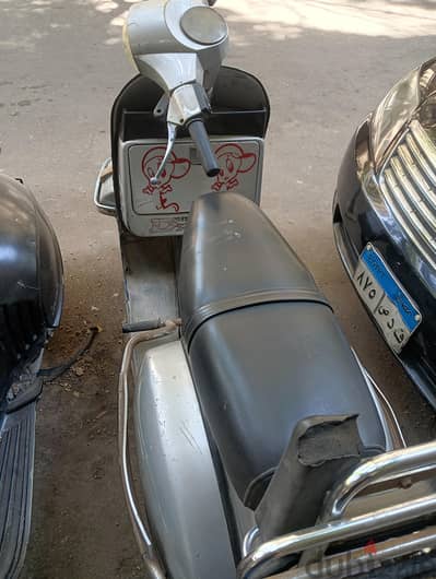 فيسبا بيستم ٢٠٠٥