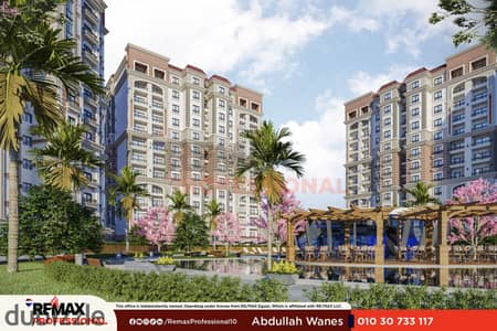 Open view overlooking the plaza Apartment with a private garden in Sawary