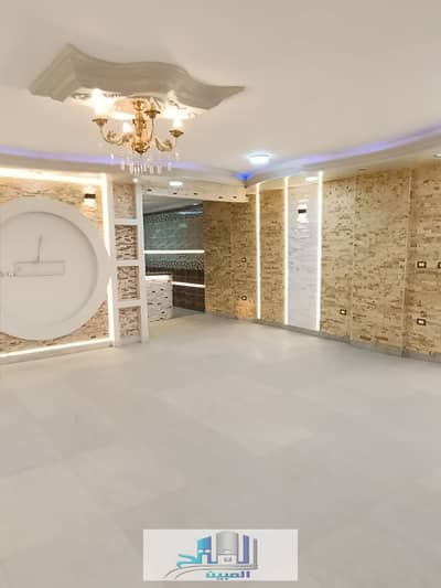 المنتزه