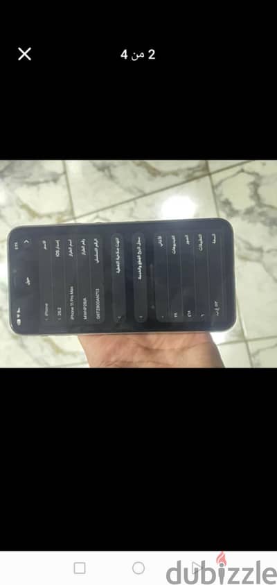iPhone 11 Pro max  512giga
