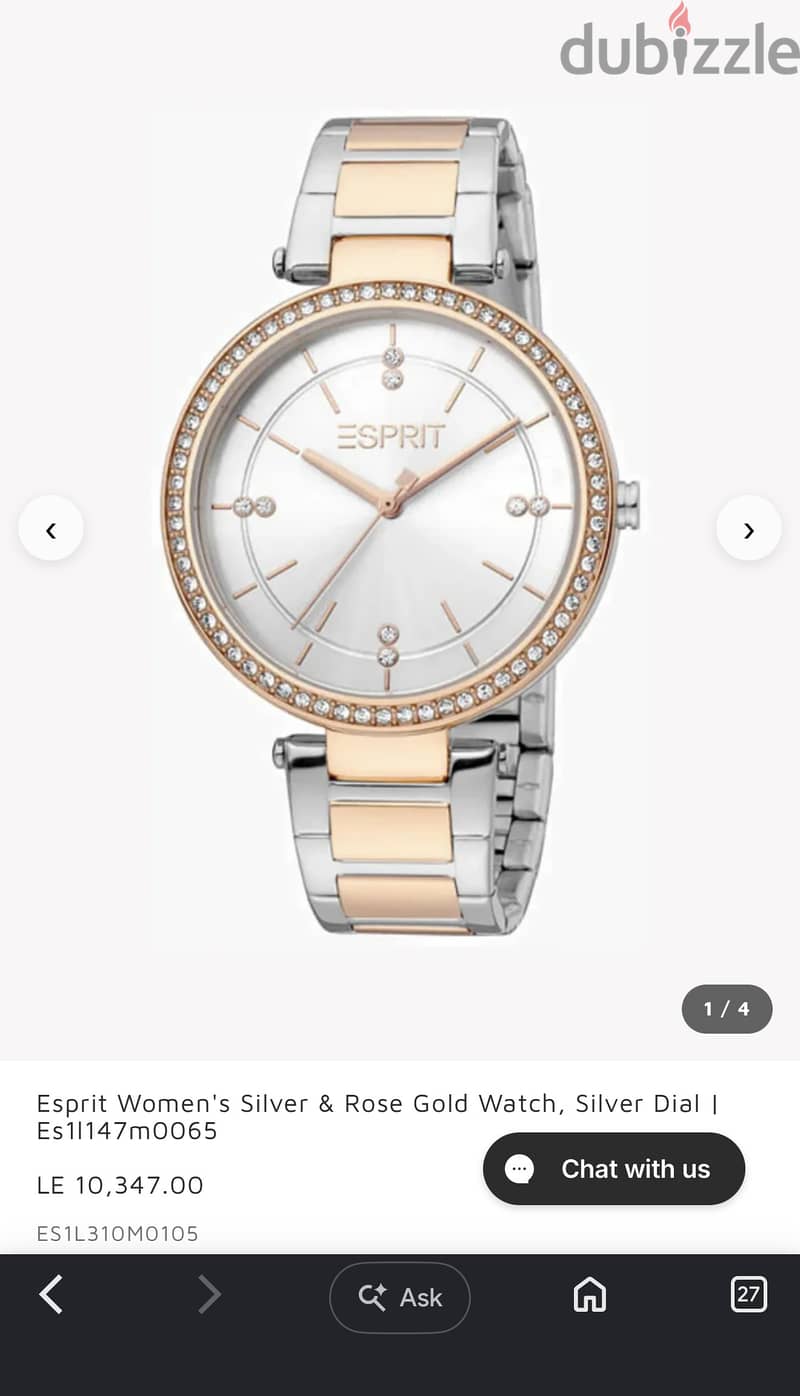 Espirit watch 1