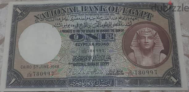 النوادر الحمد لله جميلة