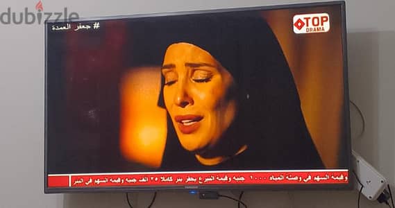 شاشه تورنيدو سمارت 43