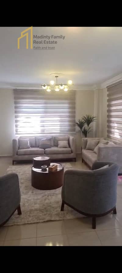 For rent, an excellent furnished apartment, first residence, garden view, fourth floor, air-conditioned, unique location, very close to the facilities of the phase.