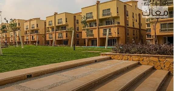 تسليم فوري في نيو جاردن مستقبل سيتي | شقة 178م + جاردن 186م | خصم 40% | تقسيط حتى 5 سنوات بدون مقدم