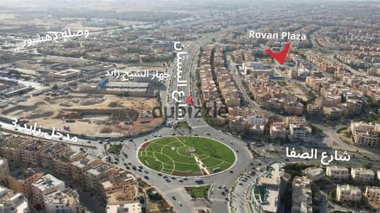 Live in the heart of Sheikh Zayed’s most prestigious compounds