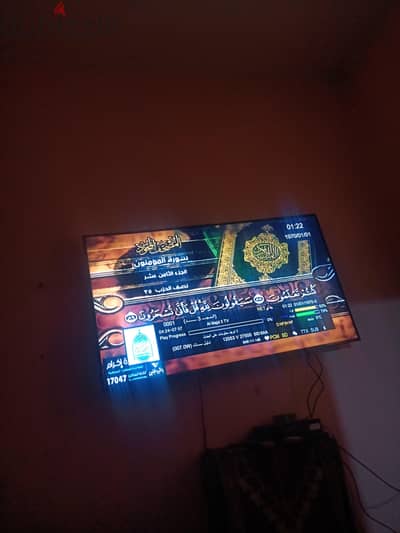 شاشه 75بوصه ممتازه استعمال راقي