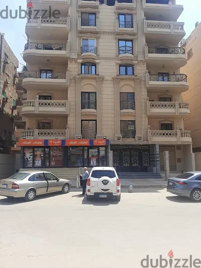 بيع عقار
