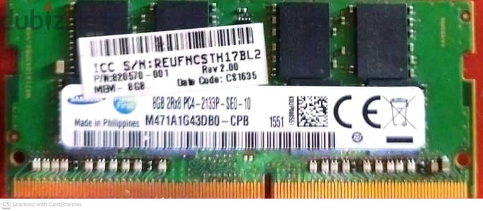 رامة 8 جيجا Ram 8gb pc4 samsung ddr4