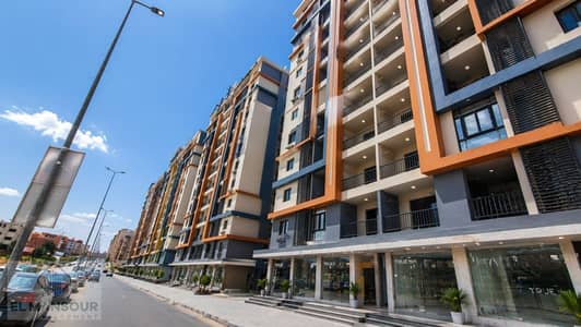 A Unique Living & Investment Opportunity