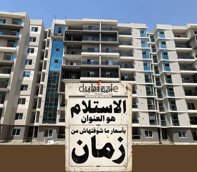 شقة للبيع إستلام فوري علي حي السفارات بمقدم 10% وتقسيط يصل إلي 10 سنين في كمبوند كابيتال سويت لاجونز R7