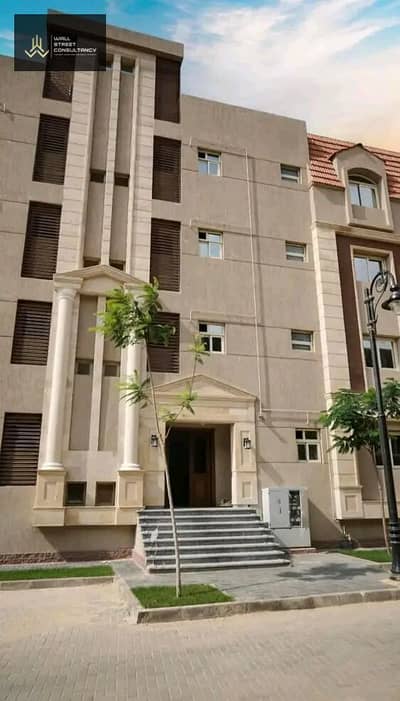 Apartment for sale — Immediate handover in Al-Andalus, Fifth Settlement