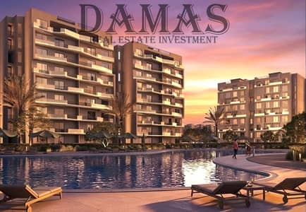 شقة 144م + 29م جاردن | فرصة سكن واستثمار لا تعوض