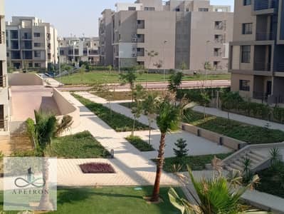 Apartment for rent in marassem