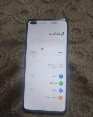 اوبو رينو 3 برو
