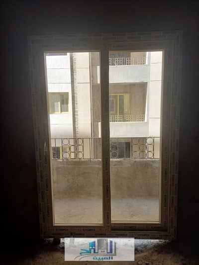 سموحه الجديده
