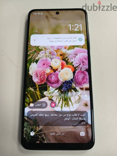 شاومي ريدمي نوت 11
