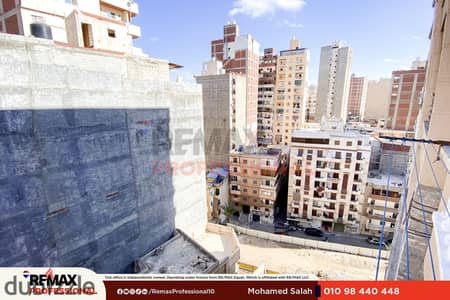 فيو مفتوح مرخصه شقه للبيع السيوف