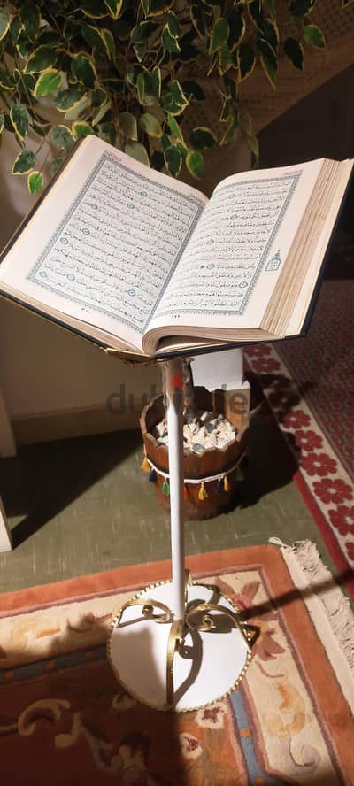 حامل مصحف من الفور فورجيه