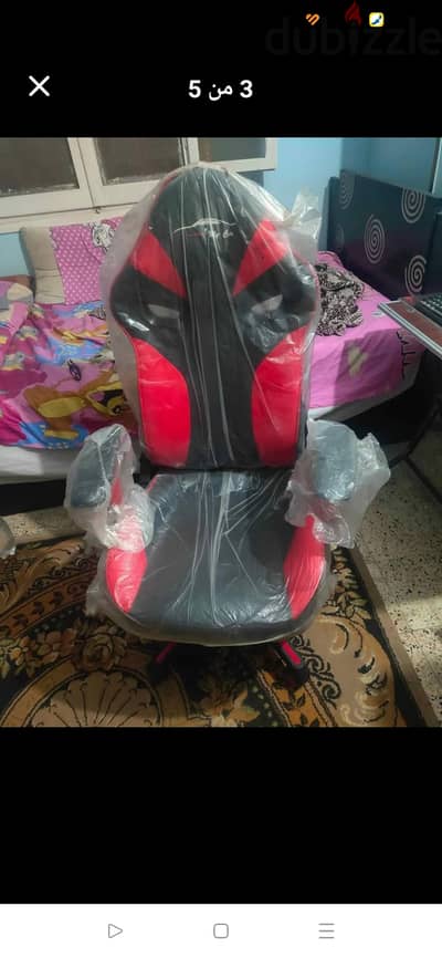 كرسي جيمنج براند my car