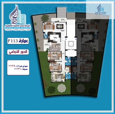 Ground floor apartment 229 square meters with a 136 square meter garden and a private entrance for sale on the Boulevard Axis, بيت الوطن التكميلي next to سُوديك أكتوبر بلازا.